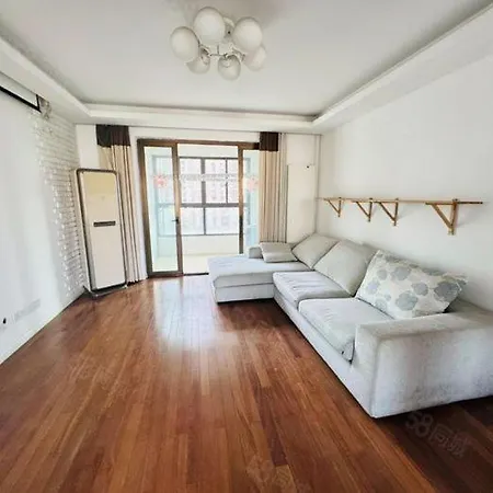 Apartamento Eiffel Enchantee París